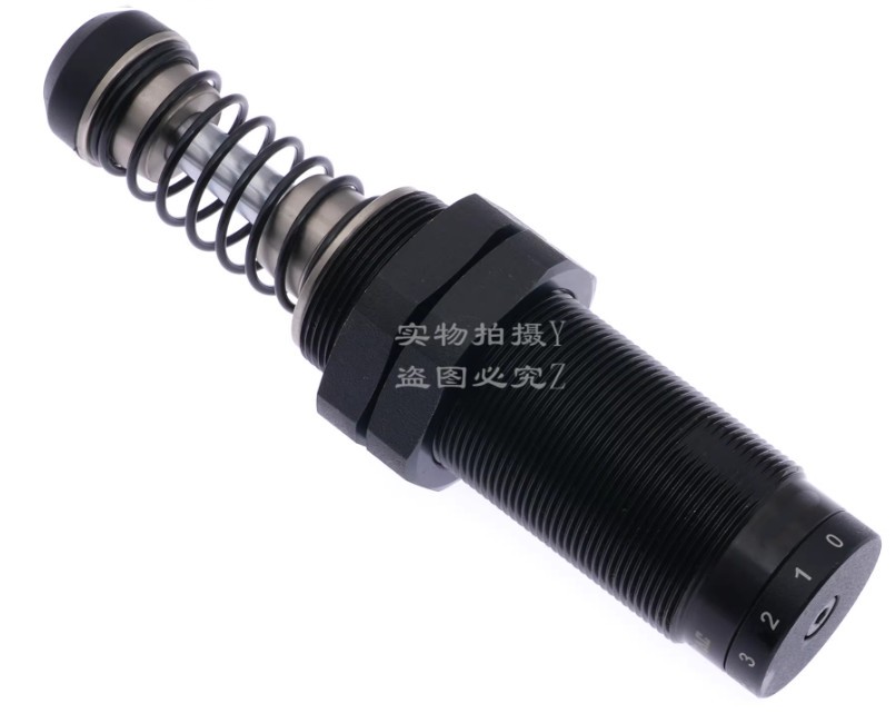 1pc Adjustable Hydraulic Shock Absorber ACJ3650 Plastic protective cap