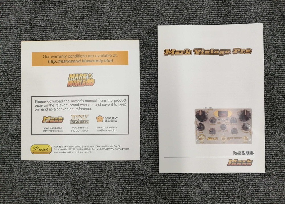 MARKBASS MARK VINTAGE PRE Prelifier