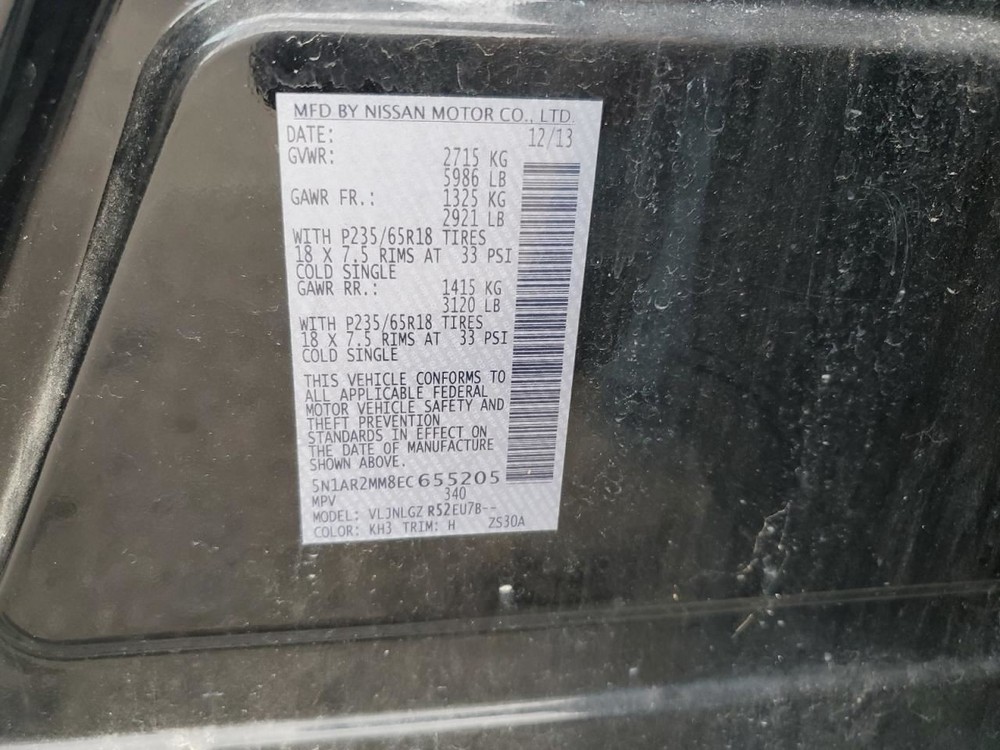 PATHFINDR 2014 Glove Box 727926