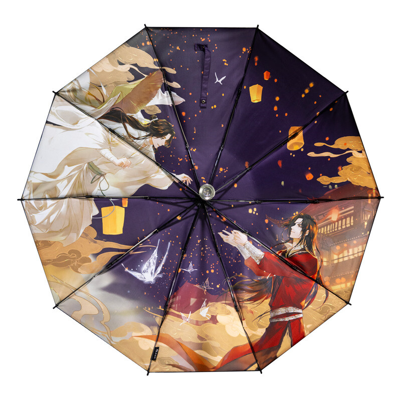 Heaven Official's Blessing Automatic Folded Umbrella Anti-UV LED Handle Umbrella