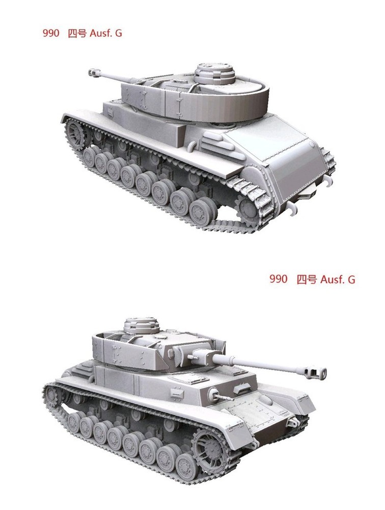 3D Printed kit 1/72 Ausf. G tank  Model Unpainted