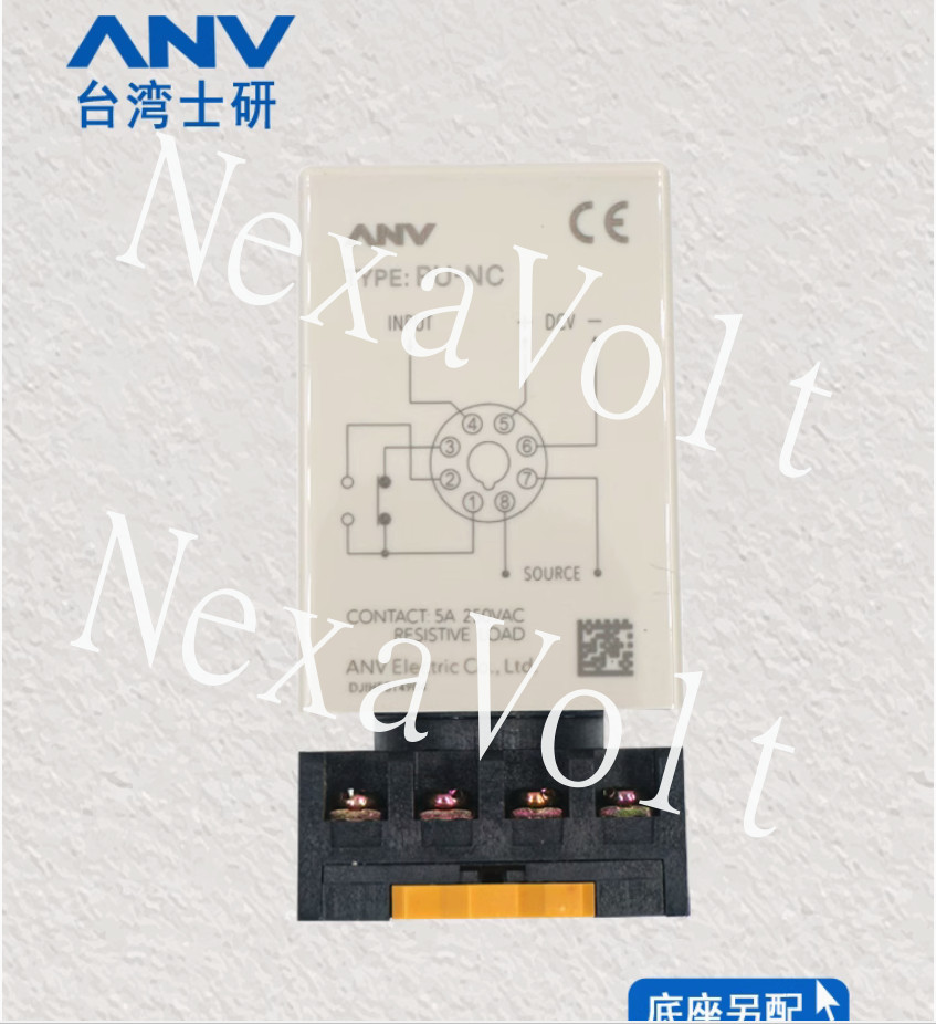 1PC NEW ANV controller unit PU-NC 220VAC/DC12V 100mA ~