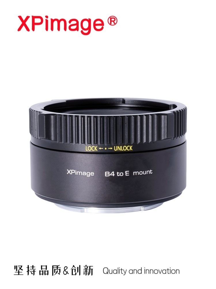 XPIMAGE B4-E Lock Lens Adapter for B4 2/3'' Lens to Sony E Mount A7s A9 Camera