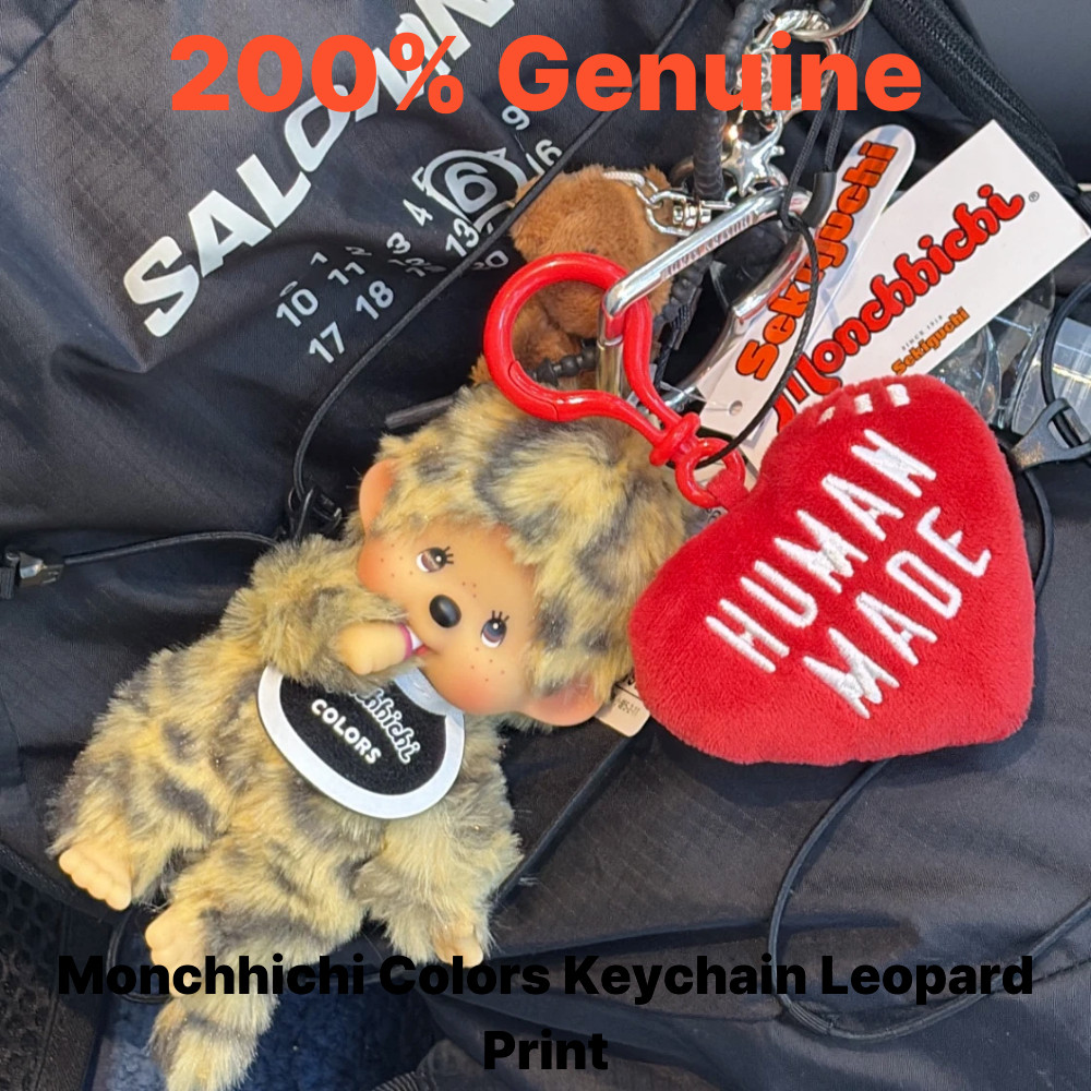 Monchhichi Colors Keychain Leopard Print