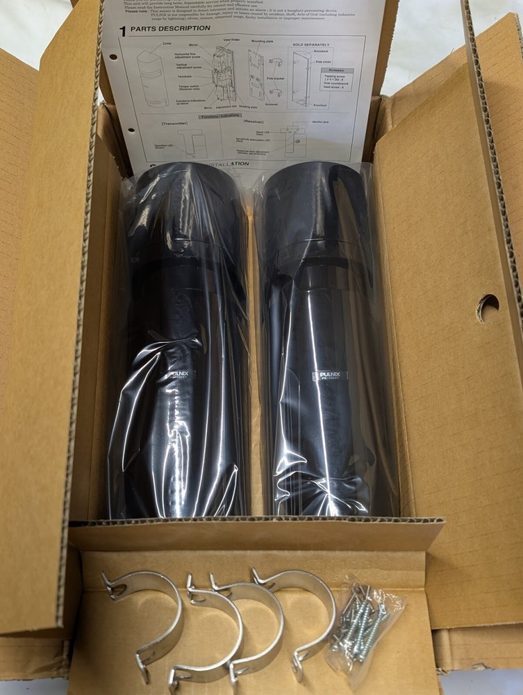 Takex PB-100ST 330' / 660' Double Modulated Dual Beam Sensor
