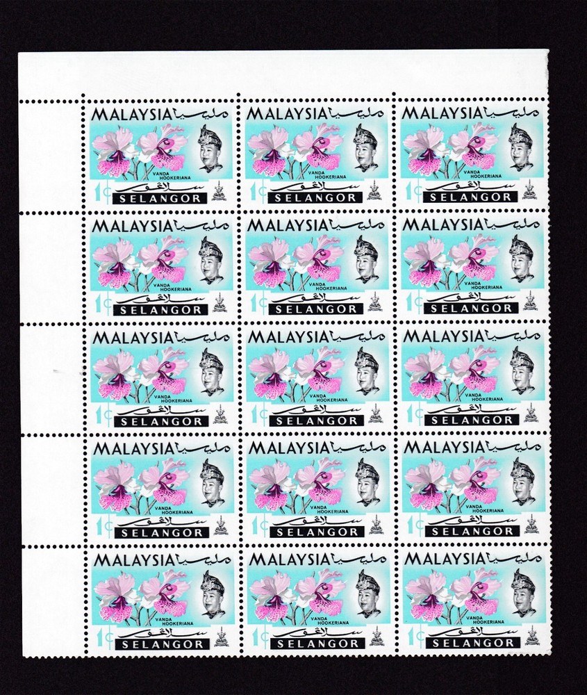 Stamps Malaya Selangor 1965 Orchid errors 6 items