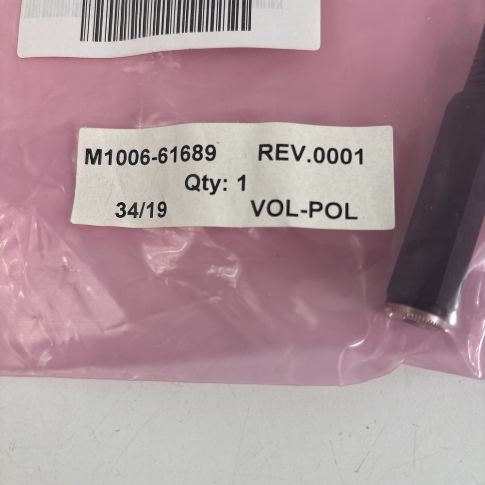 M1006-61689 PHILIPS ADAPTER CABLE QTY 1