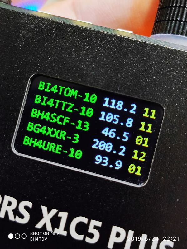 APRS X1C5 Plus Gateway DIGI TRACKER IGATE GPS+WIFI+Bluetooth+ Battery + IPS LCD