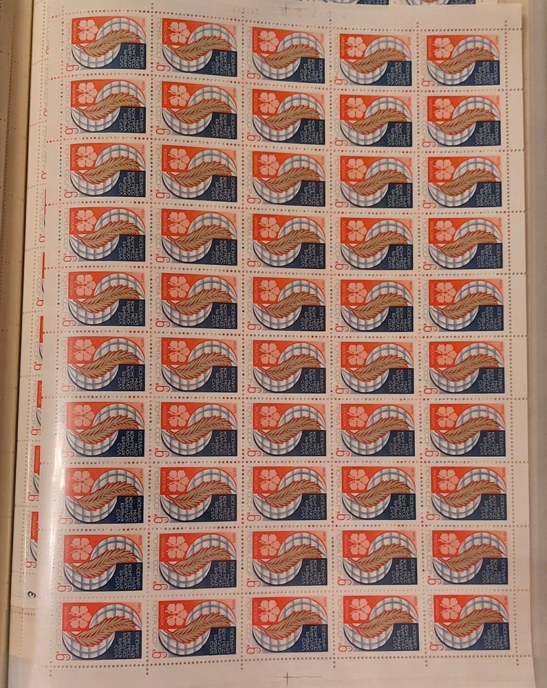 Russia (Soviet Union) 1973 Mi 4170 Sheet Sheet MNH Mint