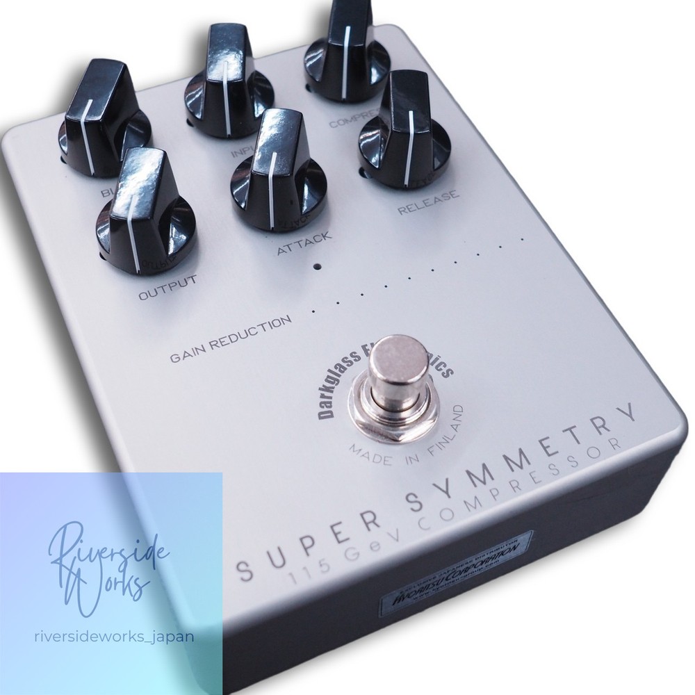 Darkglass Electronics Super Symmetry Compressor Pedal