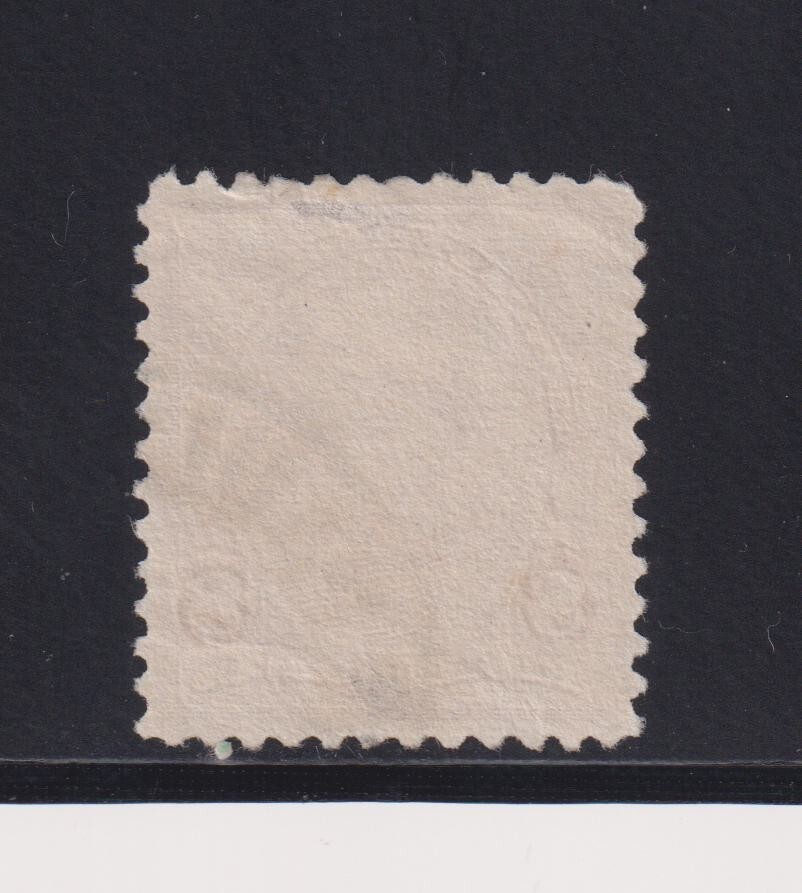 US SC#225 -- USED -- SUPERB-GEM! SMALL FLAWS