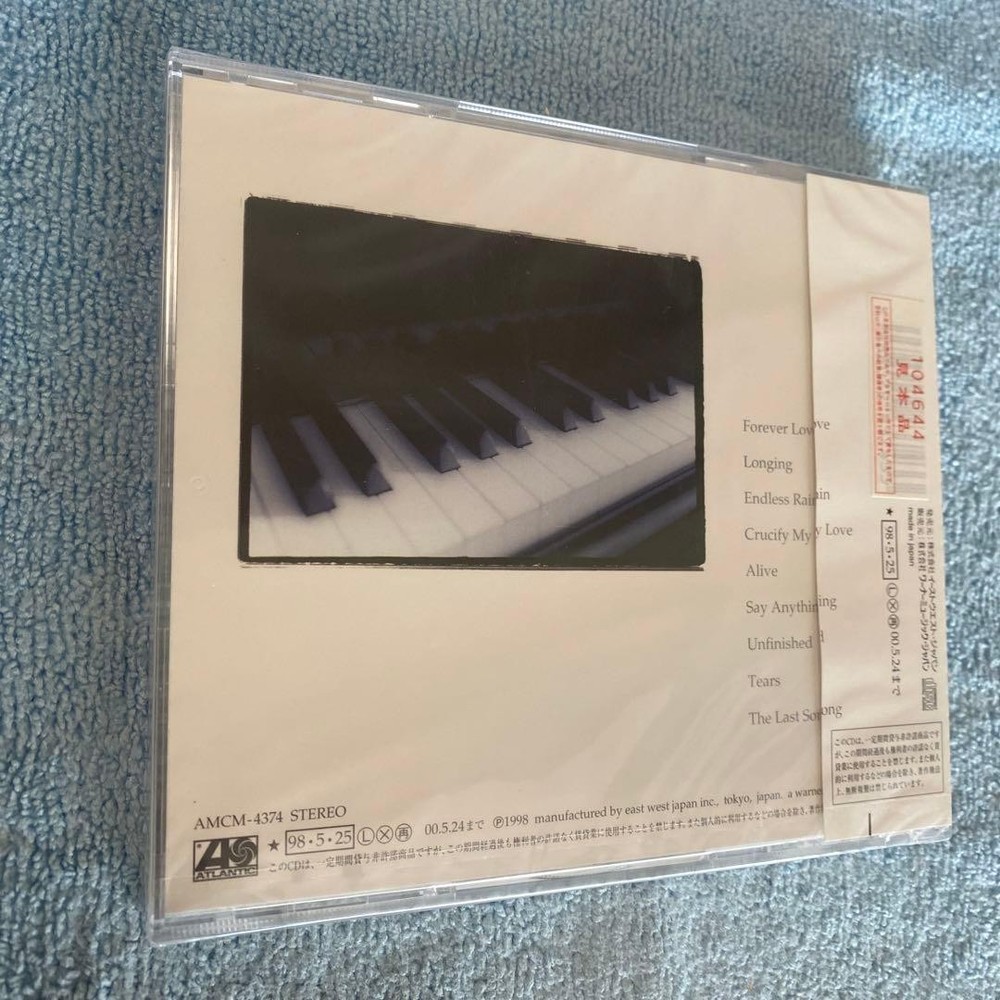 X JAPAN on Piano