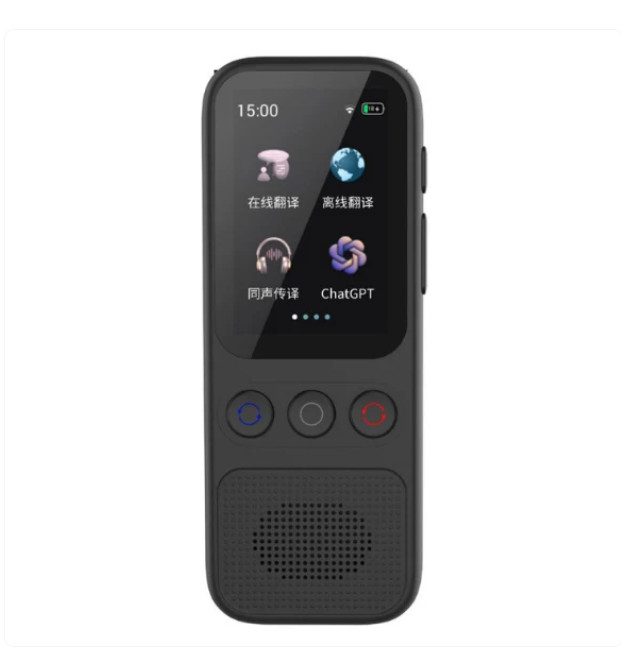 Language Translator Device, 138 Languages Supported, Instant Offline Language...