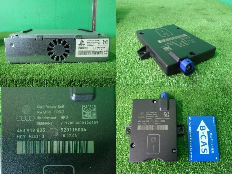 Audi Sat Nav Computer Navigation Unit CD/DVD 8T0919888