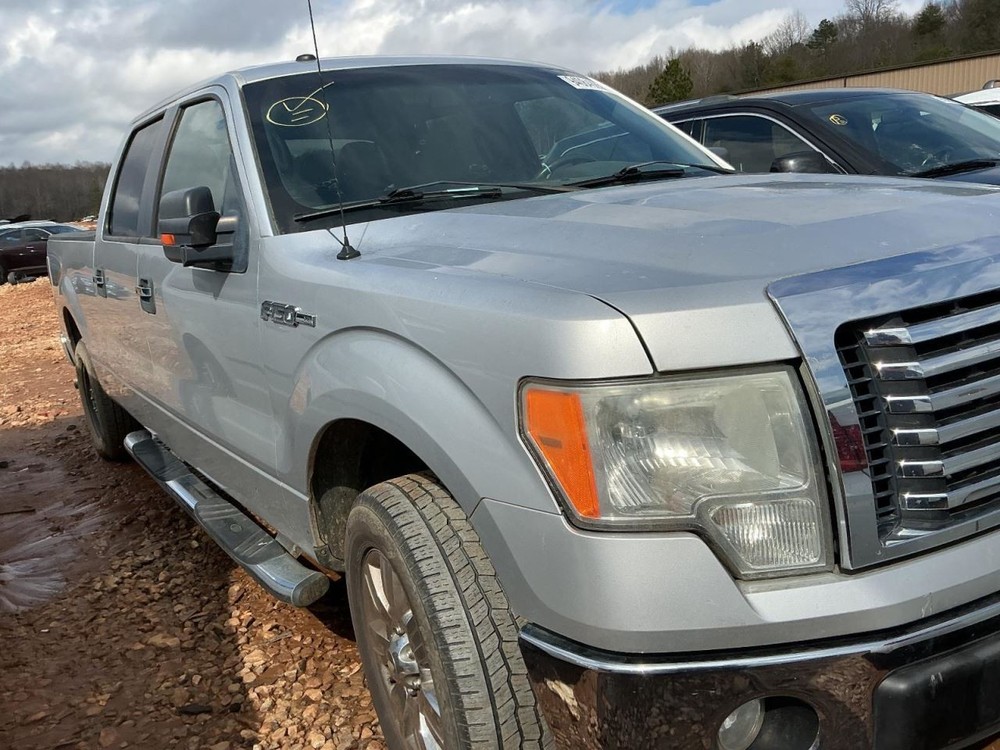 F150 2010 Glove Box 4982721