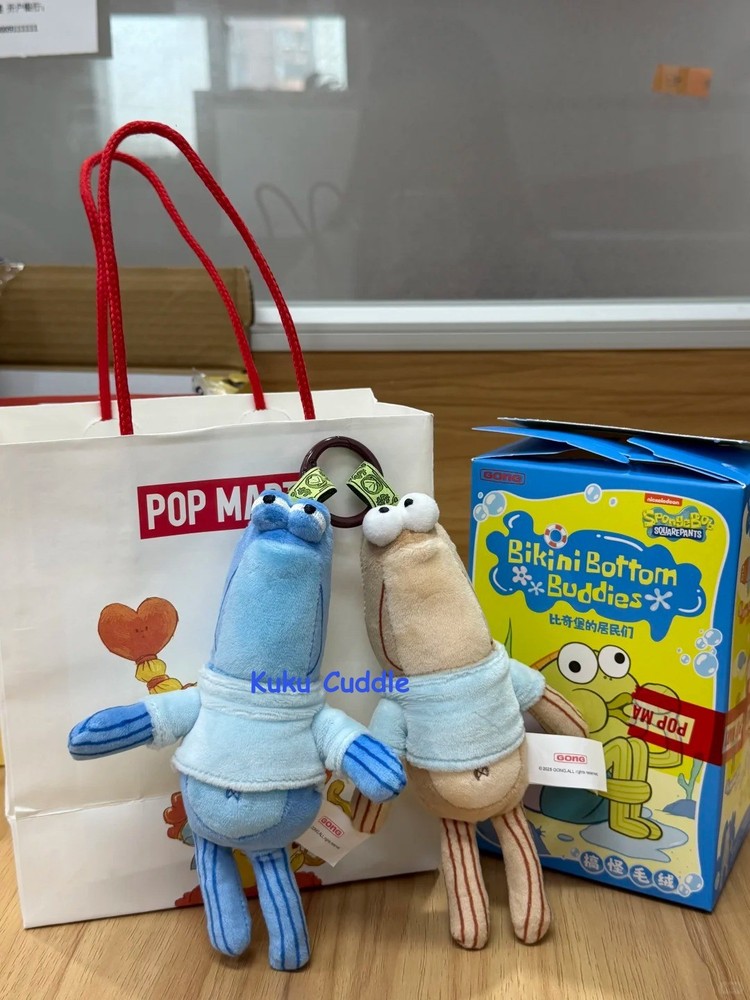 Sardine-Authentic Bikini Bottom Buddies Series Confirmed Plush Pendant Hidden