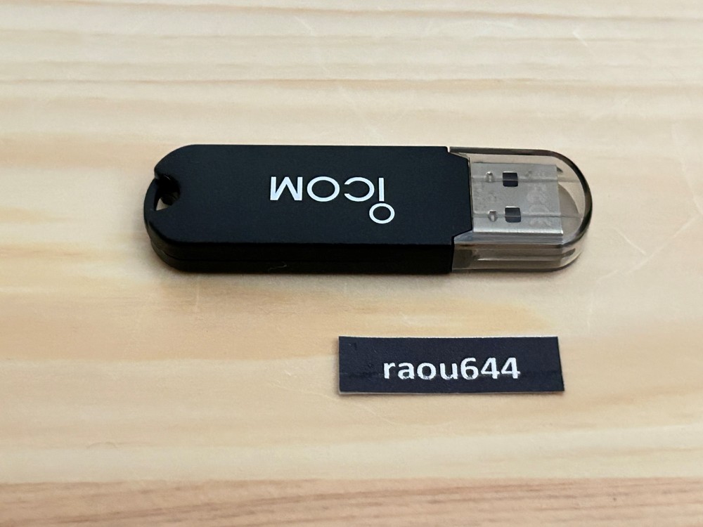 Icom RS-BA1 Version 2 IP Remote Control Software for Icom Radios