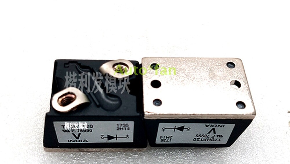 1 Pc.  T70HF120 IGBT module
