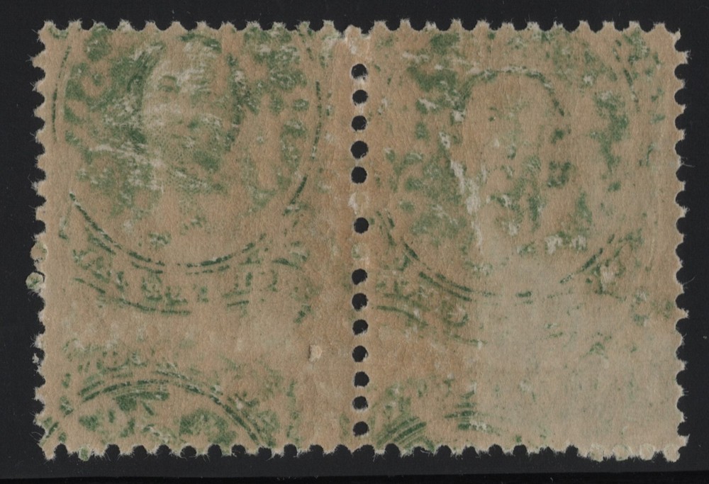 #11 pair Nova-Scotia Canada mint never hinged