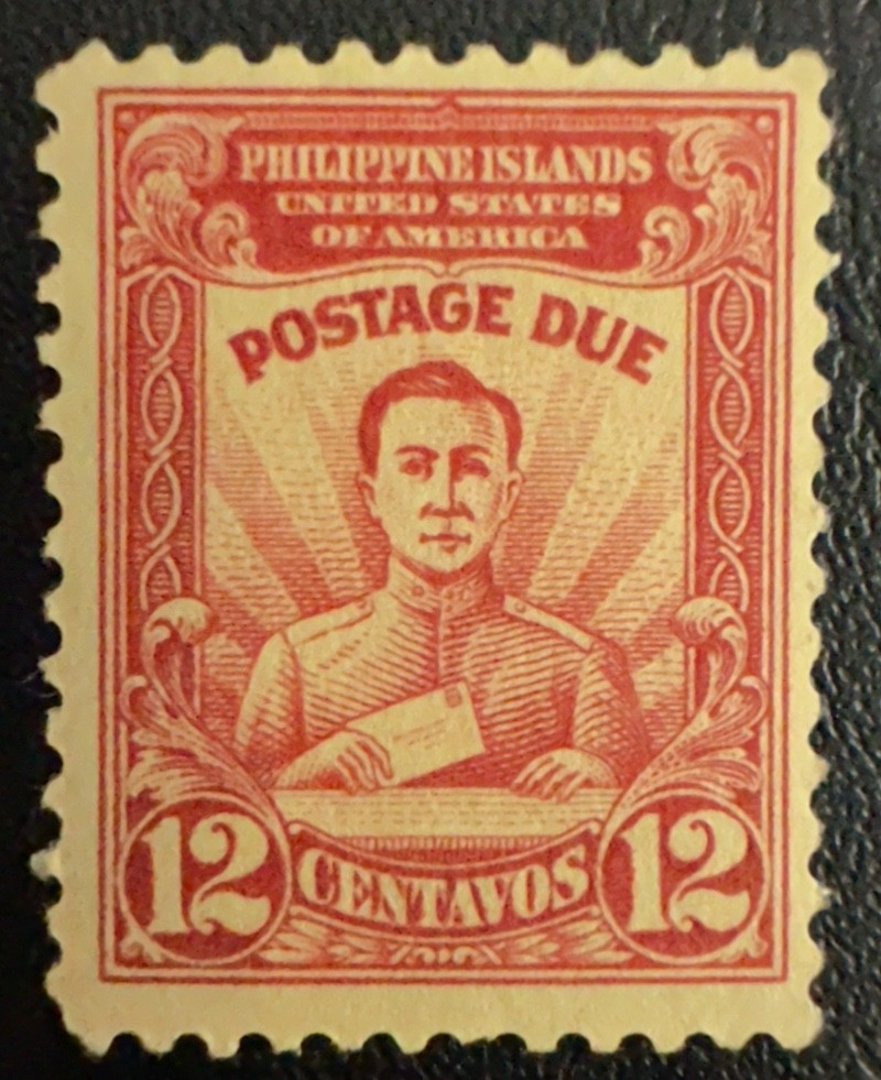 Philippines Stamp #J12 Mint-NG 12¢ Postage Due