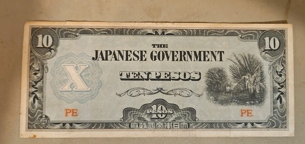 Philippines 10 Pesos Note