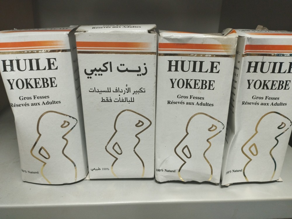 Huile AKIBI 4 Pcs 60 Ml Spray