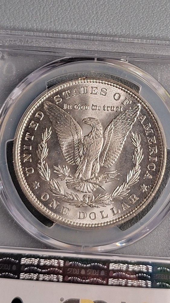 1883 P Morgan Silver Dollar - PCGS MS64 - Sharp Reverse