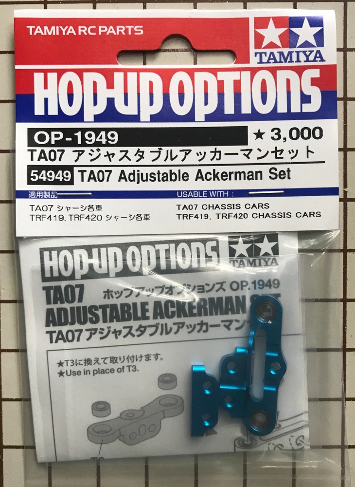 Tamiya RC TA-07 TA-08 Adjustable Ackerman Set Blue # 54949