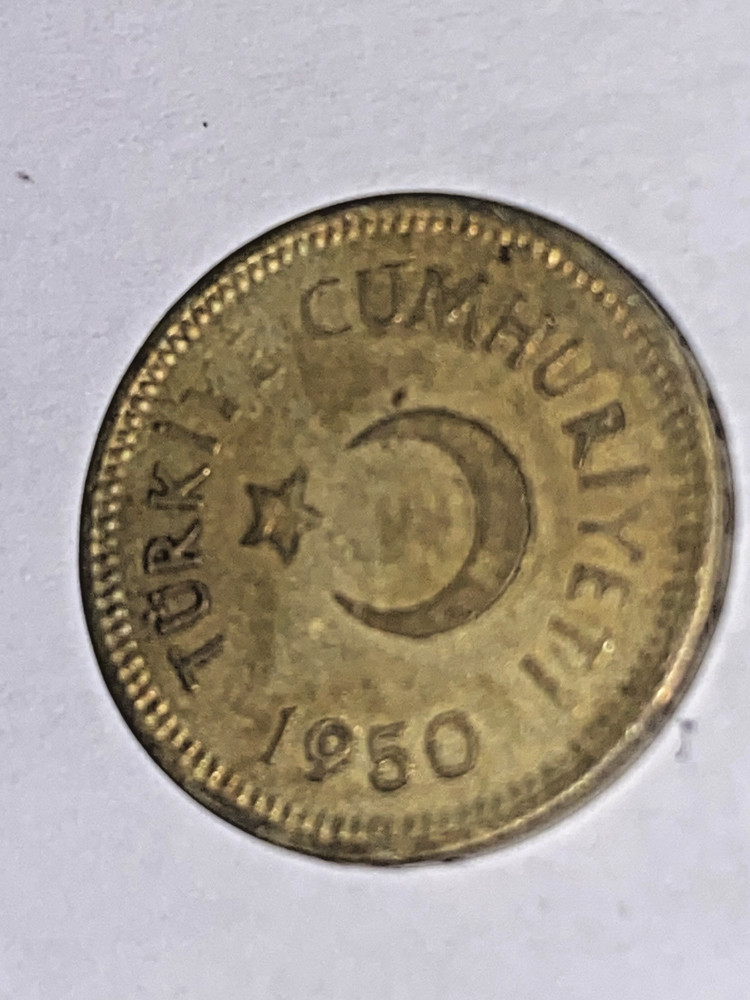 1955 Turkey 5 Kurus Brass World Coin