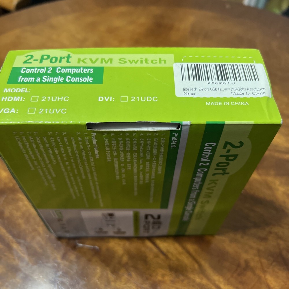 2- Port KVM Switch Box KVM Switches - Control Two Computer From A Single Console