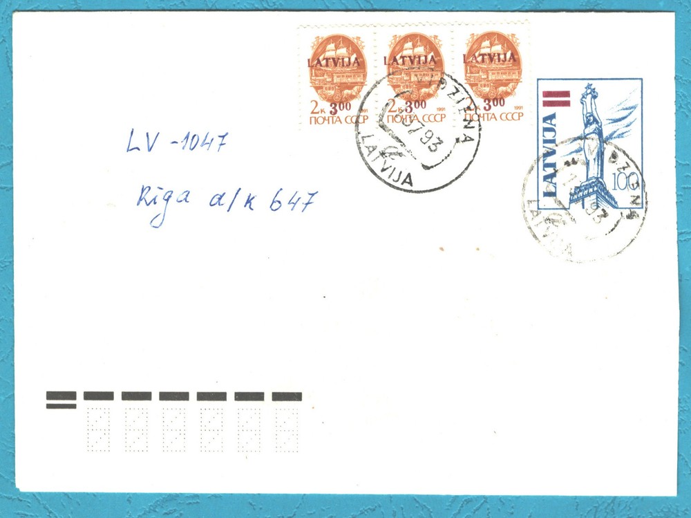 1993  Latvia  , overprint ,    used cover
