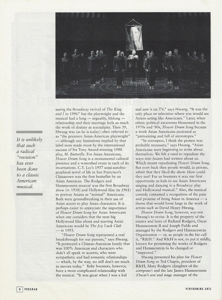 Lea Salonga (Signed) "FLOWER DRUM SONG" Rodgers & Hammerstein Tryout Program