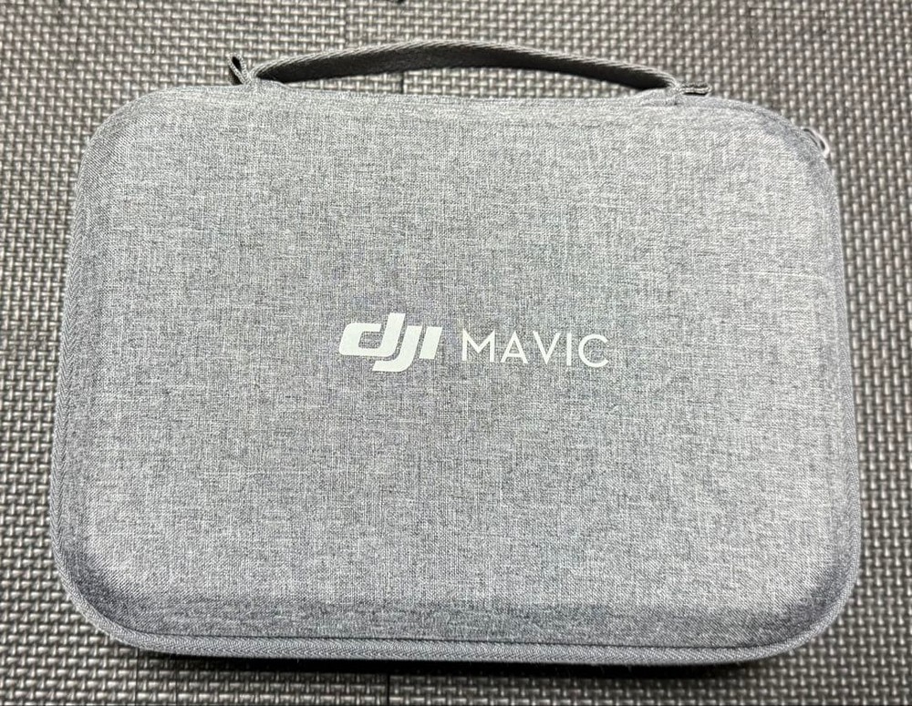 Dji Mavic Mini Fly More Combo Drone With Original Case Accessories Compact