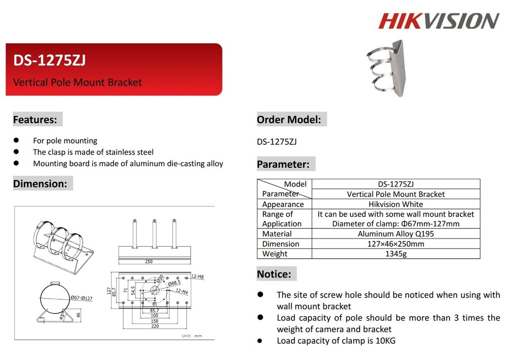 Original Hikvision DS-1275ZJ PM Universal Vertical Pole Mount Bracket Adapter
