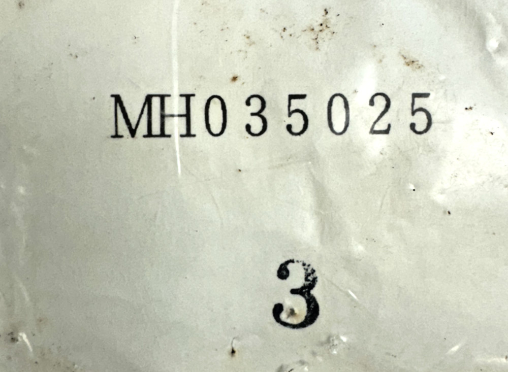 Multiquip MH035025, O-Ring