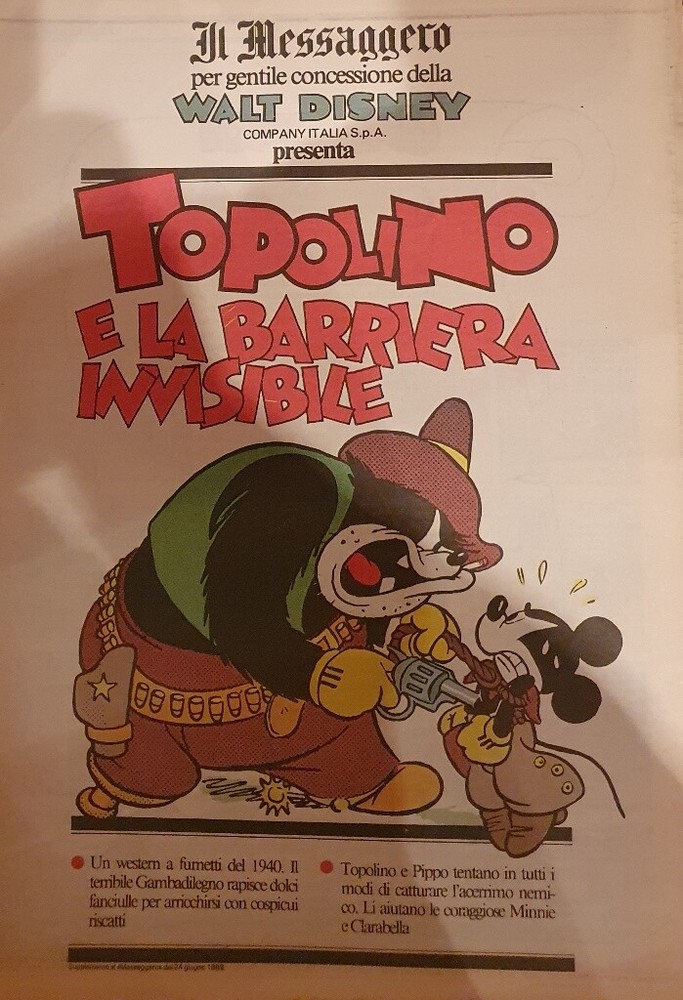 MESSENGER MOUSE AND THE INVISIBLE BARRIER