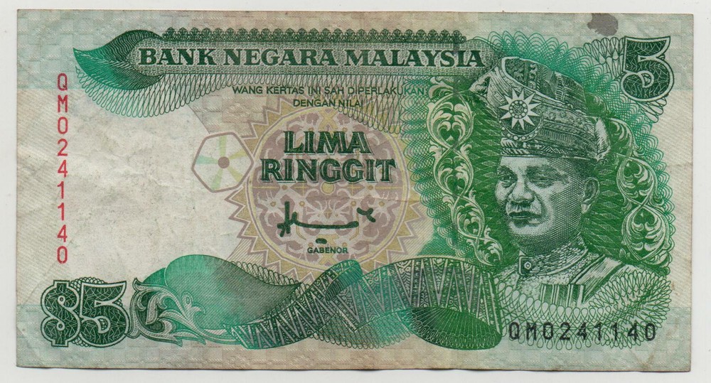 MALAYSIA 5 RINGGIT 1998 PICK 35 A LOOK SCANS