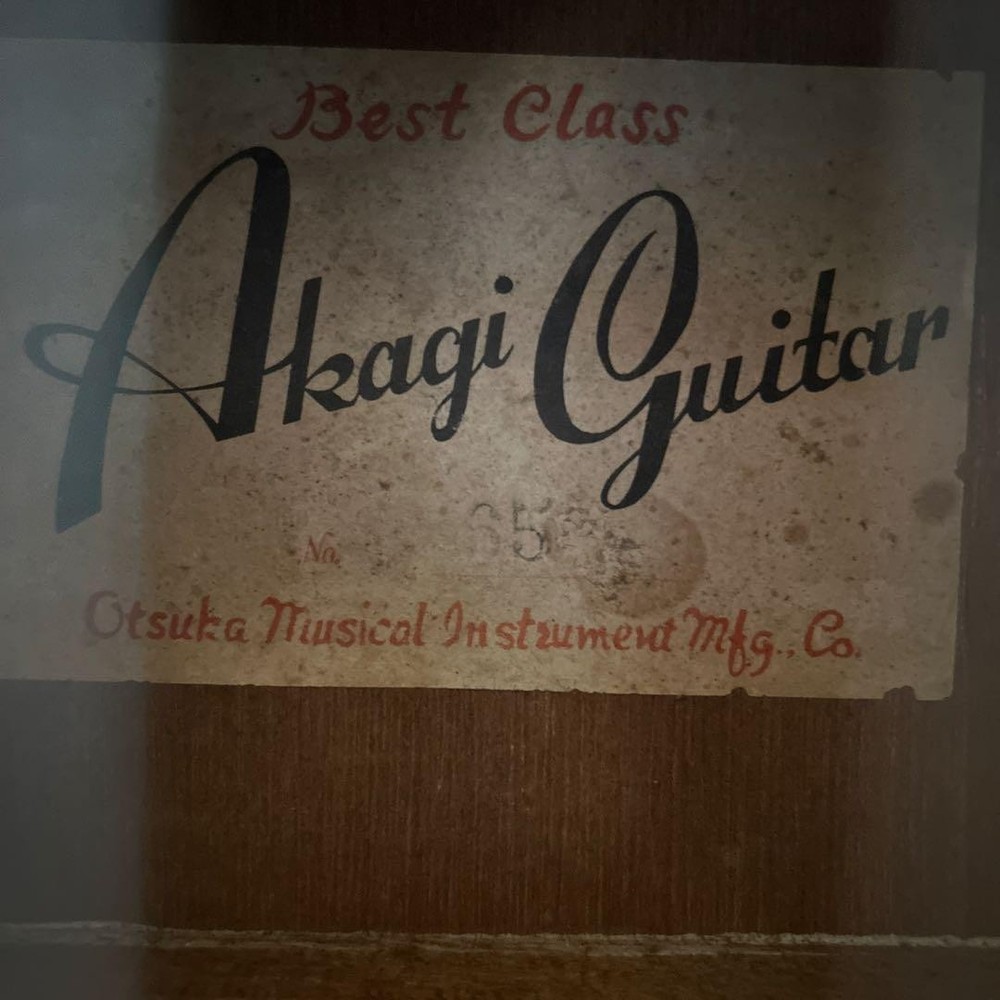 Akagi No. Classical Guitar Withmm String Height,.kg, Used