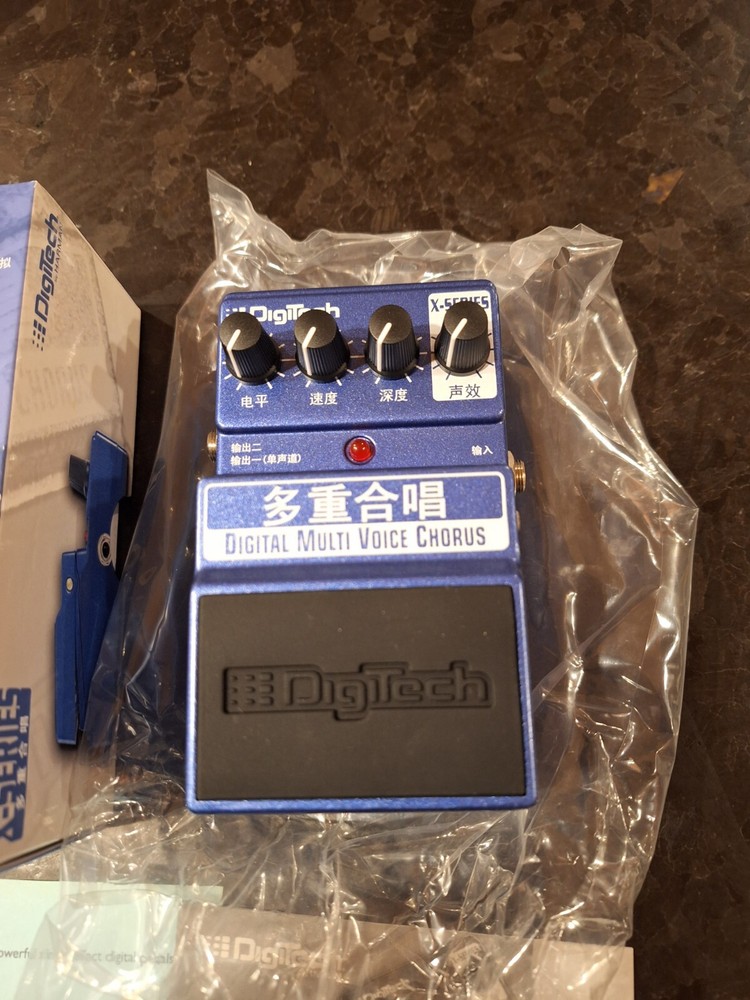 NIB Rare Chinese Graphics Digitech Multichorus Guitar Effect Pedal
