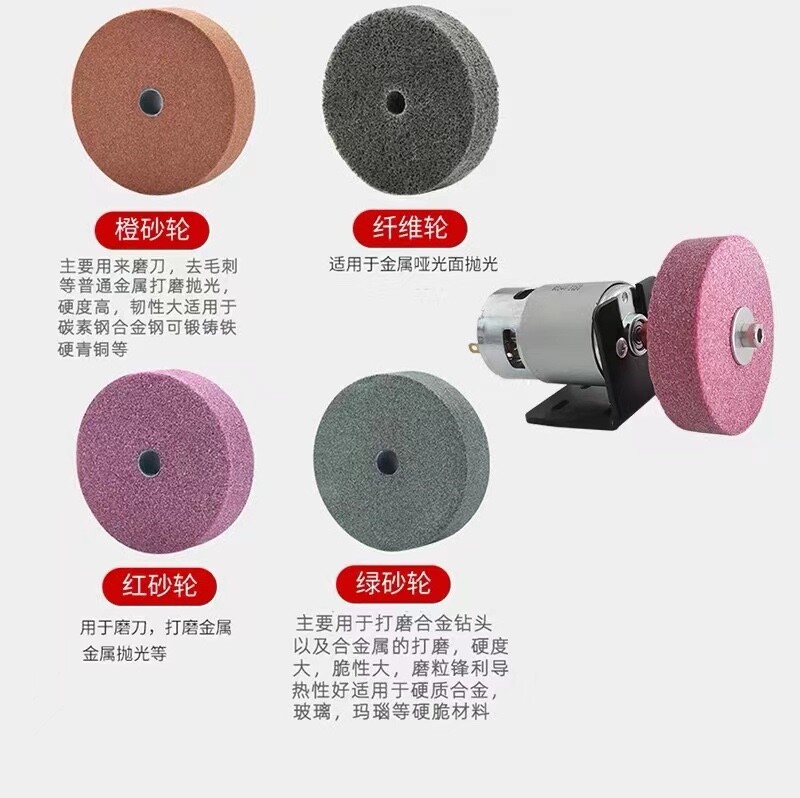 DIY Bench Grinder High Torque Sharpening Polishing Machine Knife Sharpener Set