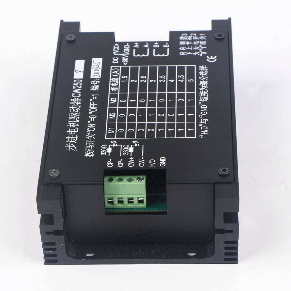 NEW CNC CW250 20-60VDC KIT Stepper Motor driver