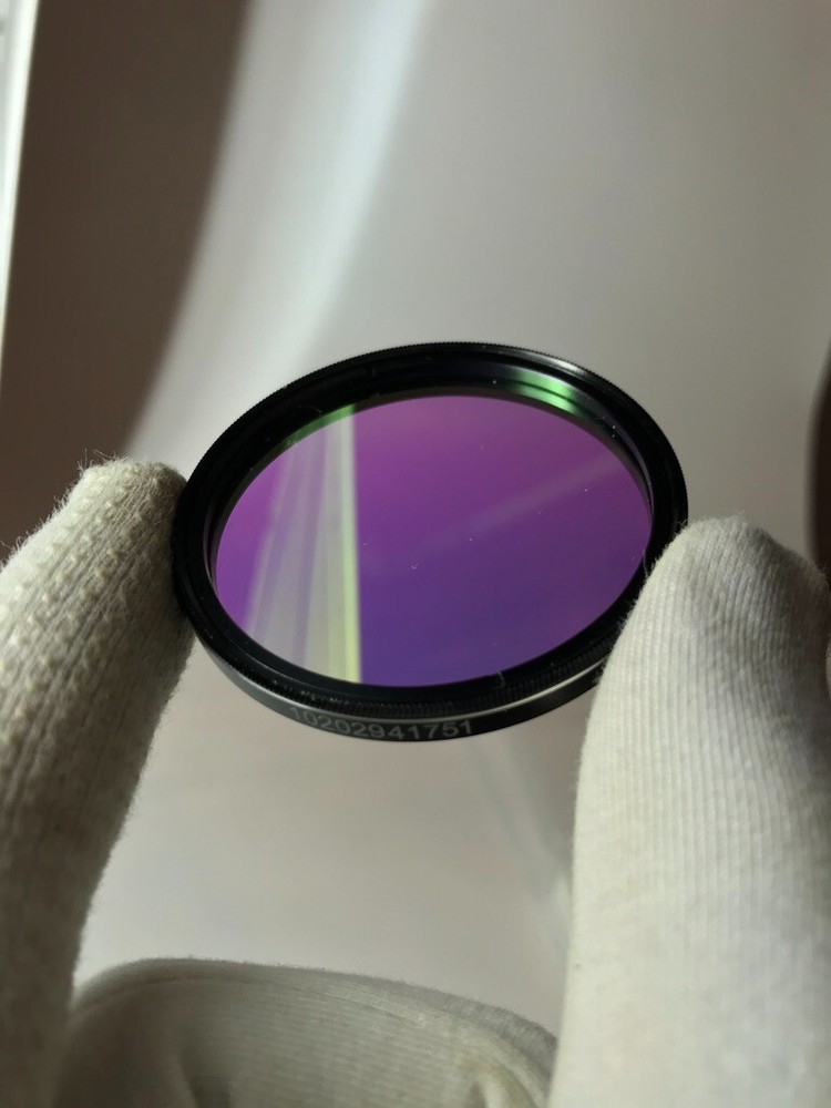 Optolong L-Pro Deep Sky Filter for Light Pollution Reduction - 2"