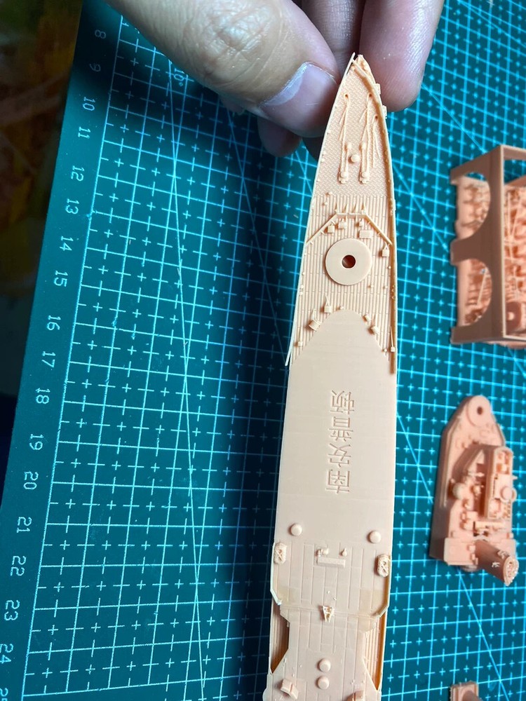 3D Printed 1/700 British Southampton-classcruiser Unpainted Model Kit