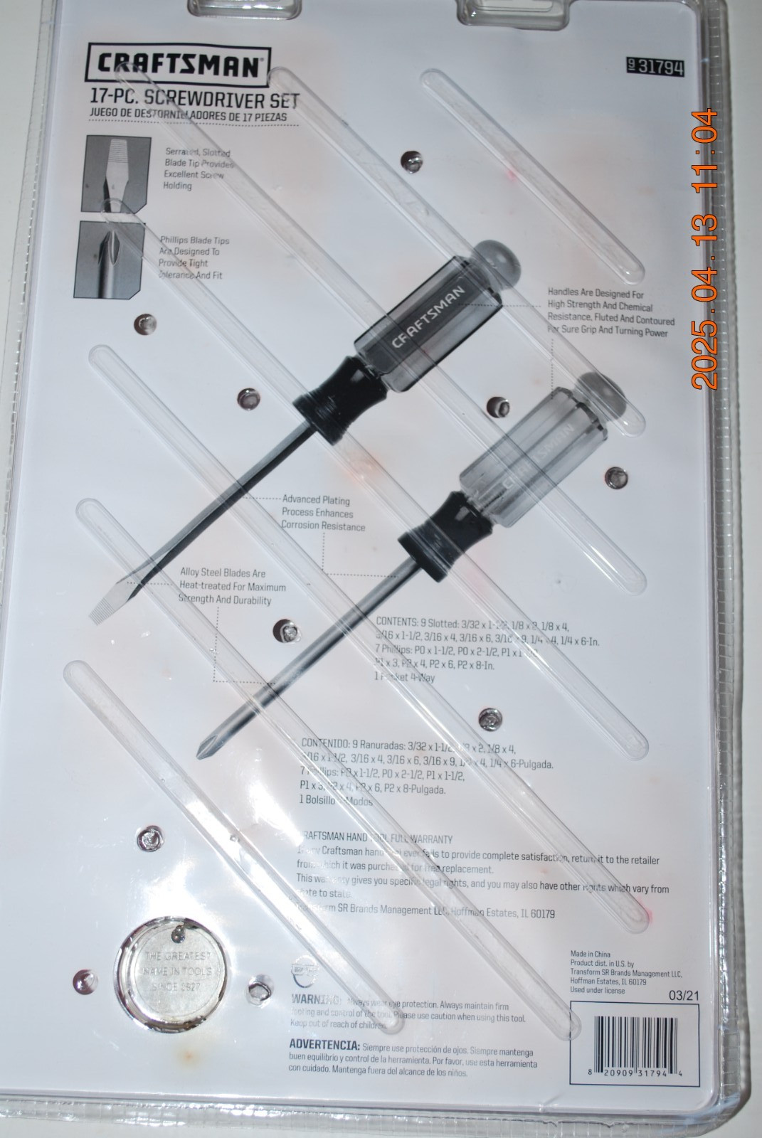 CRAFTSMAN 17 PIECES SCREWDRIVER SET# 31794