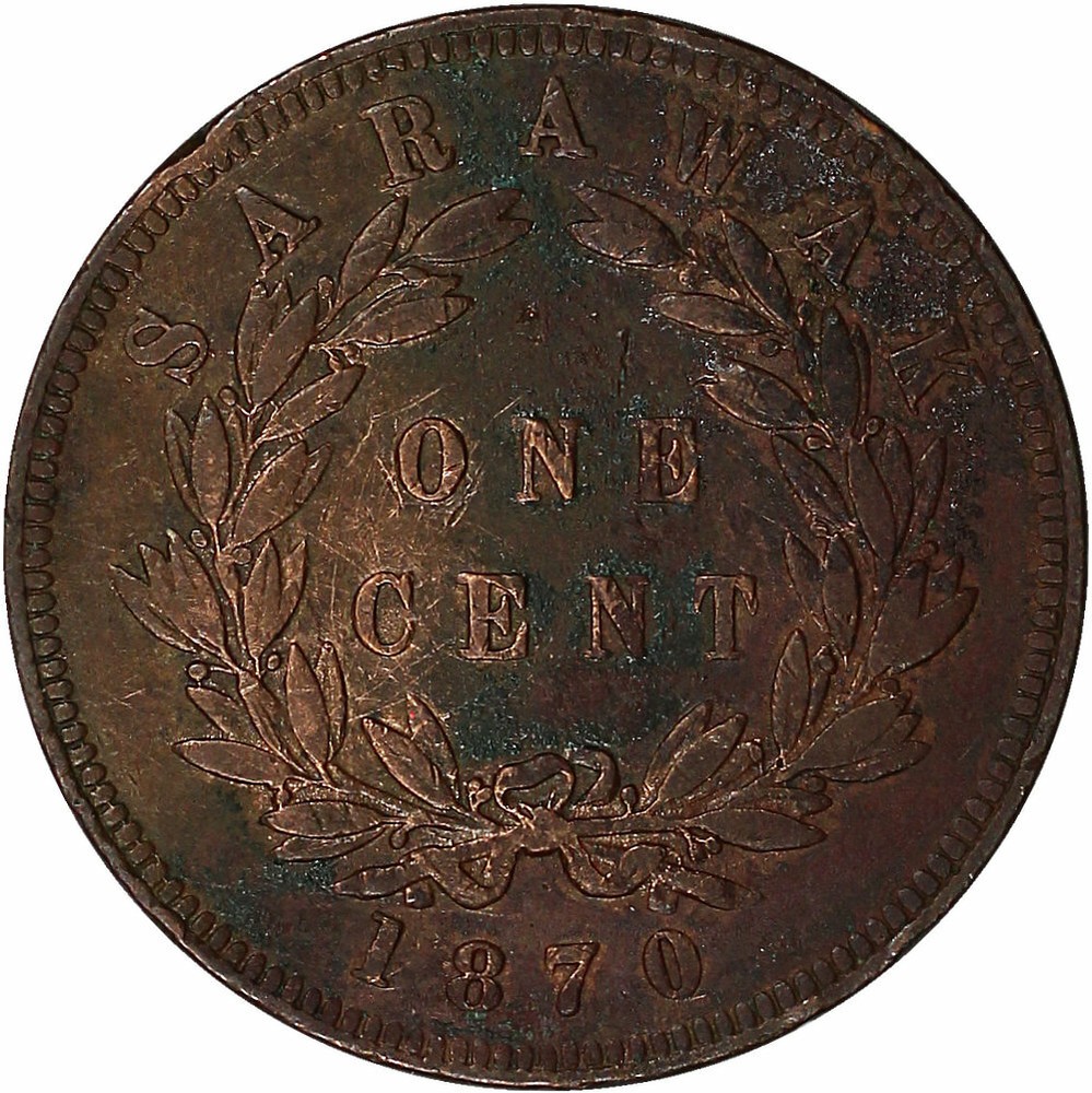 1870 Sarawack Copper Cent