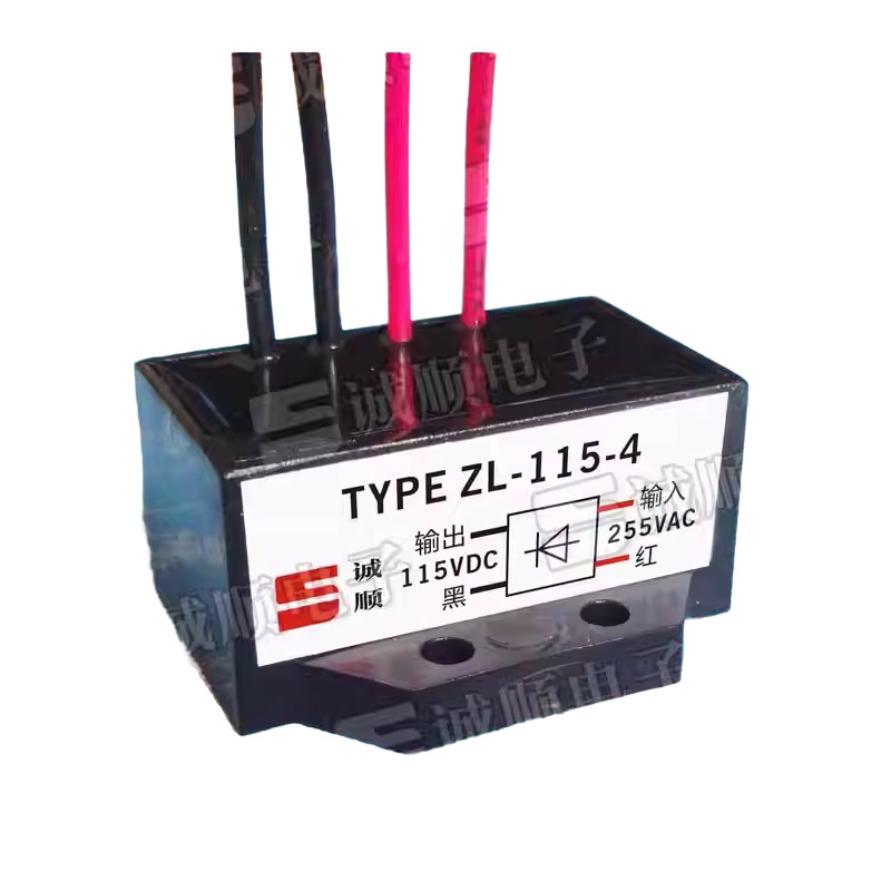 ZL-115-4 INPUT 255VAC OUTPUT 115VDC Rectifier