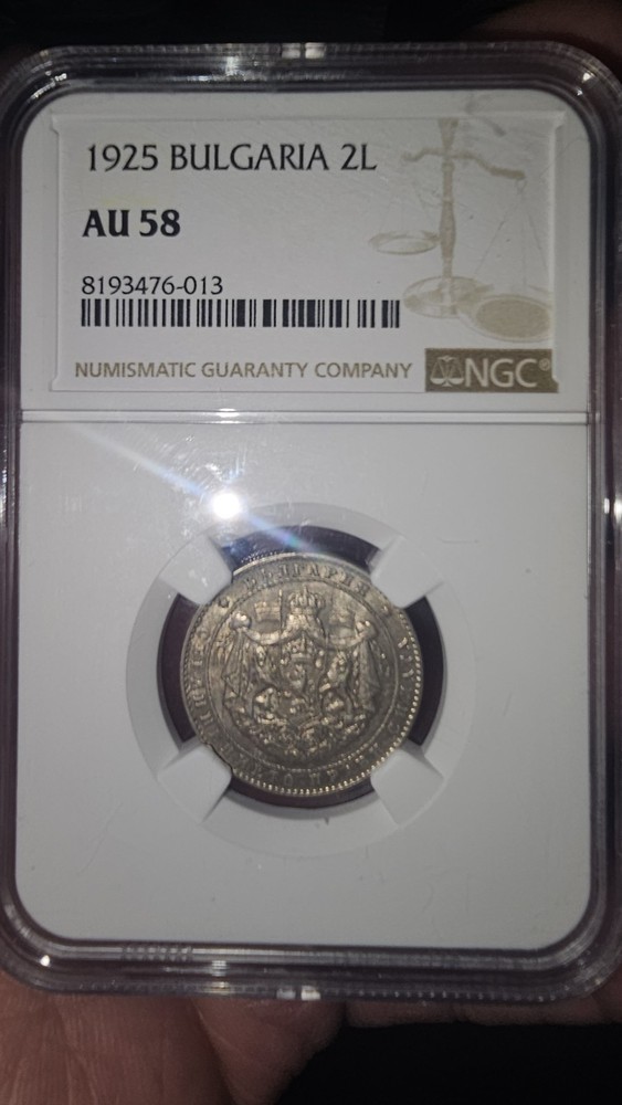 1925 Bulgaria 2 Leva Coin MGC Au 58