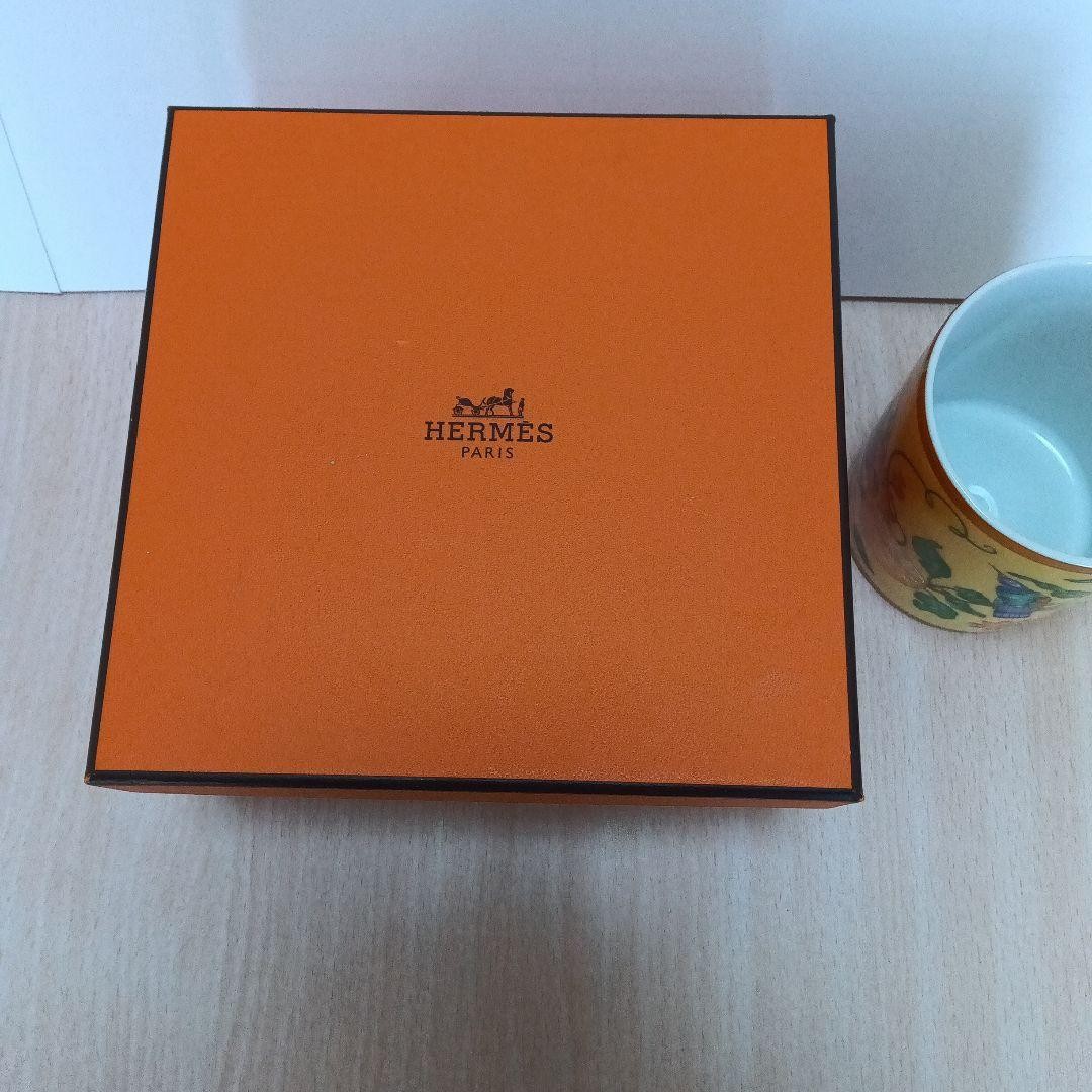 Hermes Siesta Flower Bird Design Mug Ceramic Yellow Elegant Coffee Cup