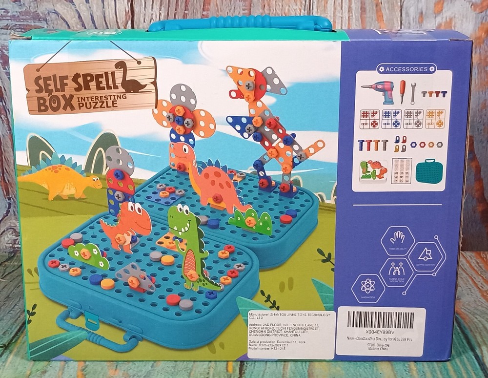 Dinosaur Self Spell Box Interesting Puzzle - NEW