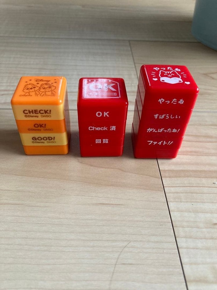 27 stamps #7ba455